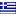 Greece interface